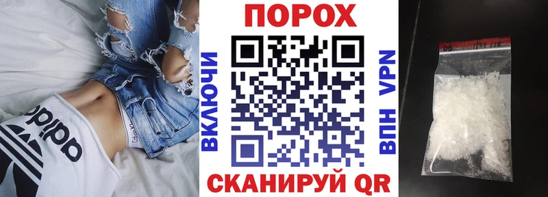нарко площадка формула  Терек  Amphetamine VHQ 