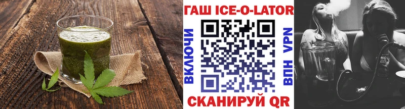 Печенье с ТГК марихуана  где купить наркоту  Терек 