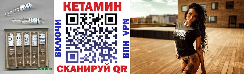 blacksprut tor  Терек  Кетамин ketamine 