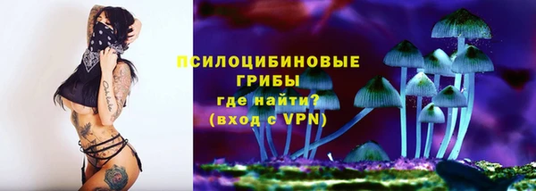 первитин Абдулино