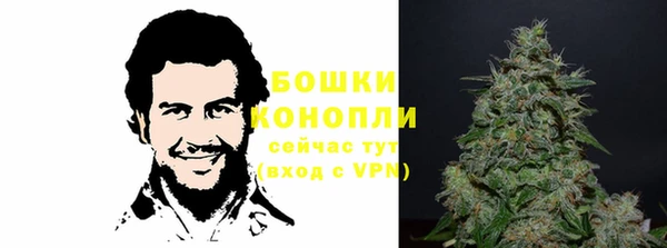 первитин Абдулино