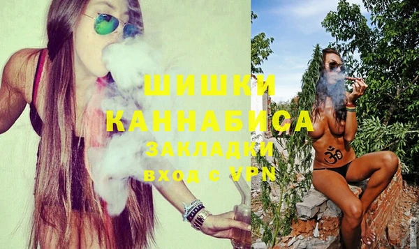 трава Абинск